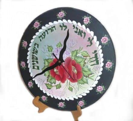 שעון עם כתובית -נמכר ציור על עץ