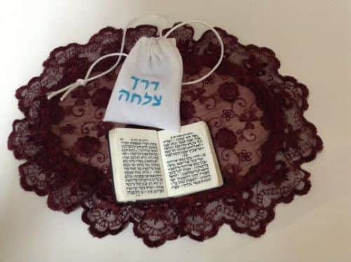 נרתיק לתהילים לאוטו\ארנק