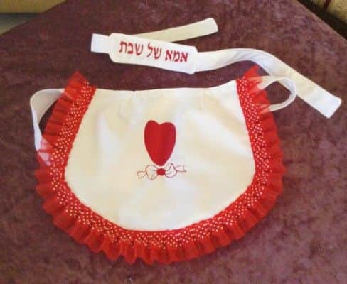 סינר-אמא של שבת-נמכר