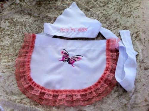 סינר-אמא של שבת