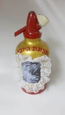 מתנה מקורית ליובל שנים